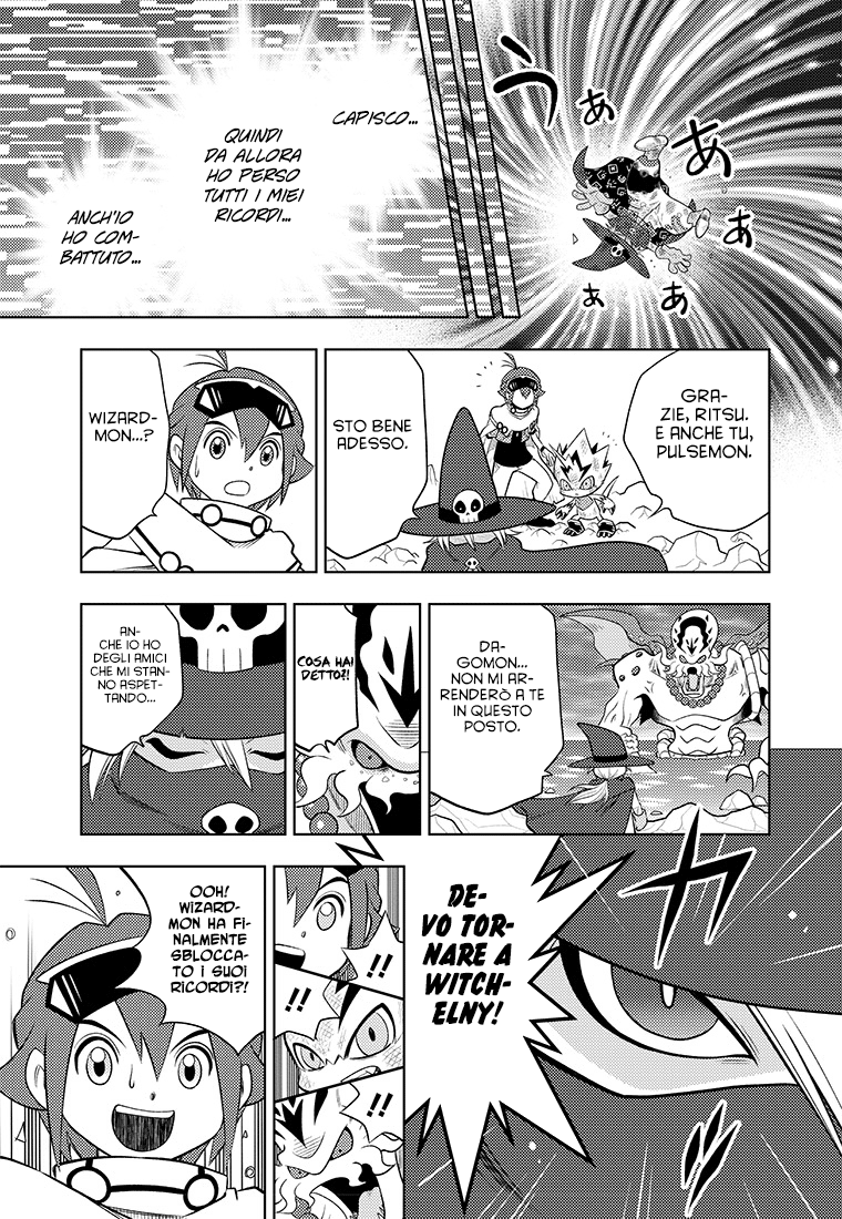 Read Digimon Dreamers Manga Online