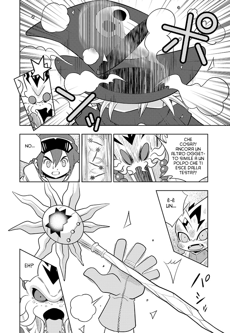 Read Digimon Dreamers Manga Online