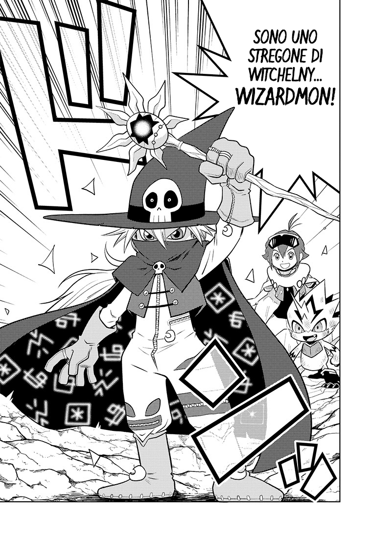 Read Digimon Dreamers Manga Online