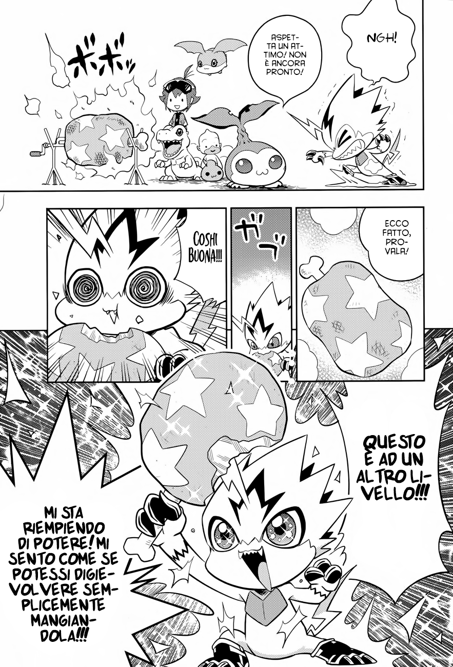Read Digimon Dreamers Manga Online