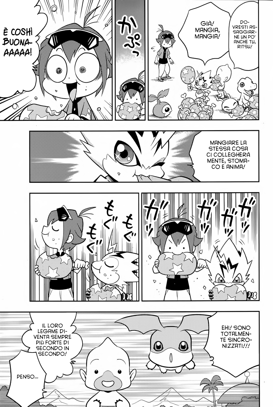 Read Digimon Dreamers Manga Online