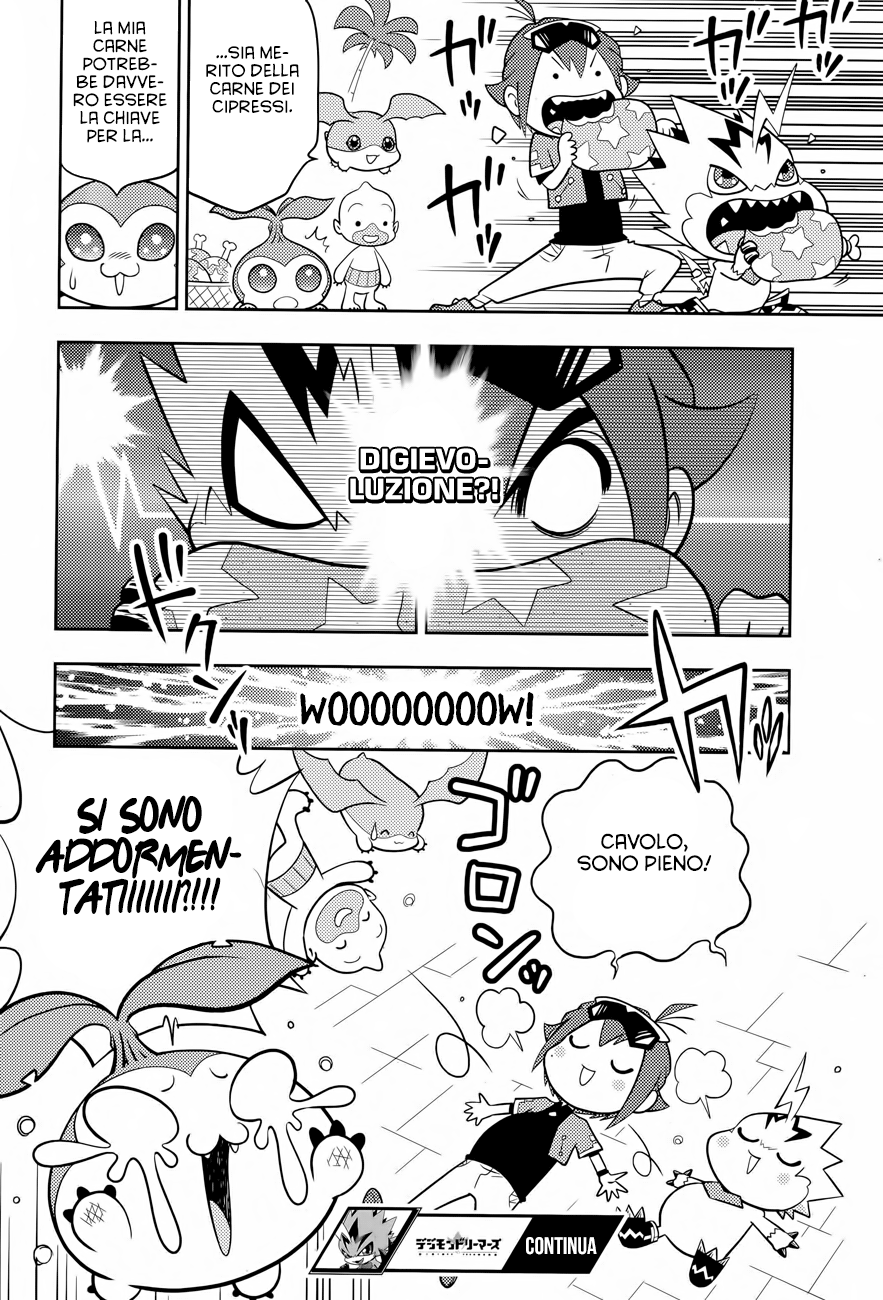 Read Digimon Dreamers Manga Online