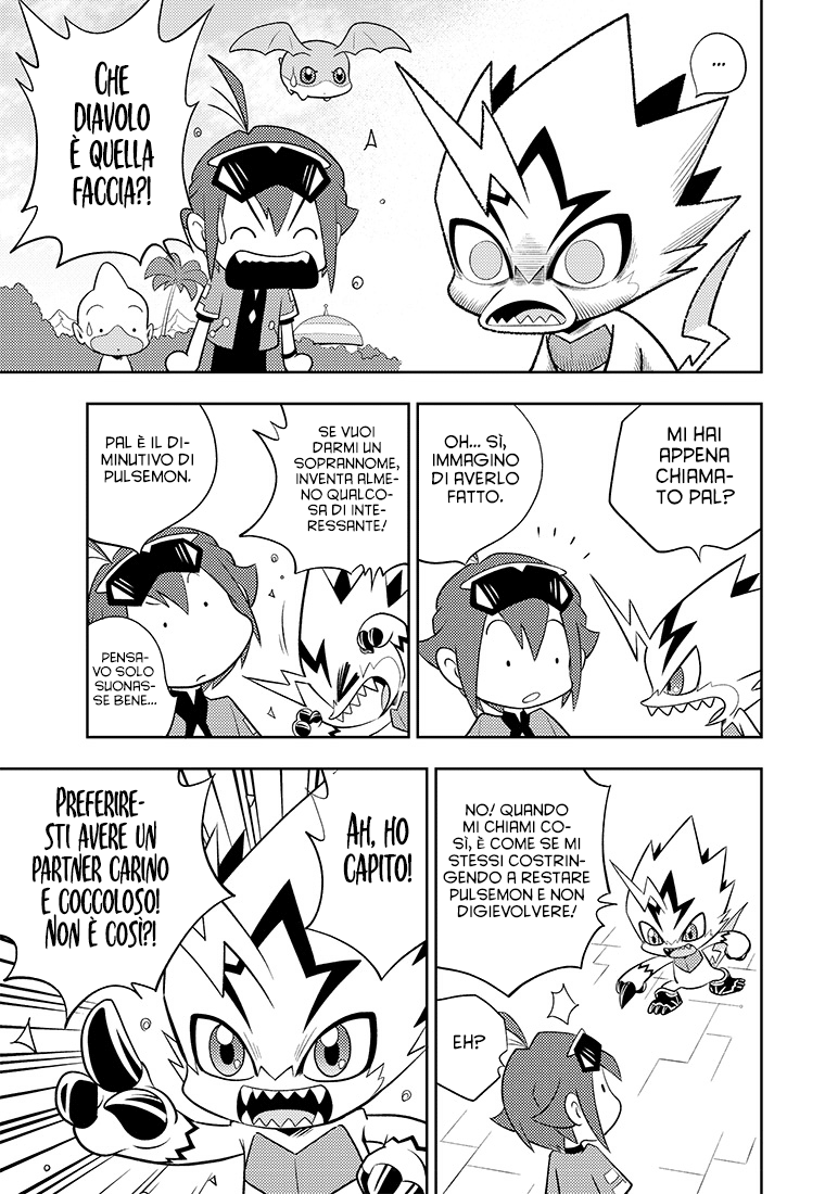 Read Digimon Dreamers Manga Online