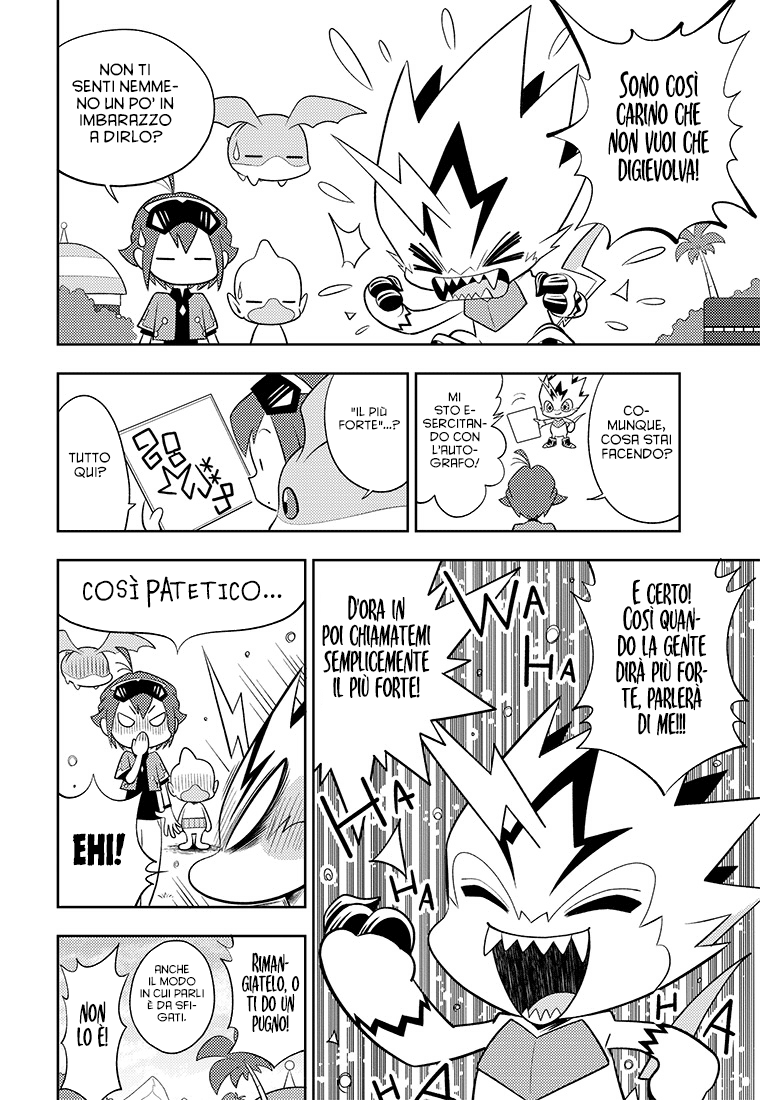 Read Digimon Dreamers Manga Online