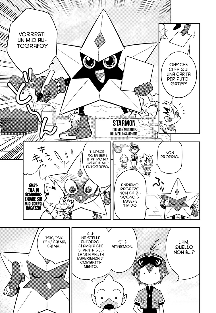 Read Digimon Dreamers Manga Online