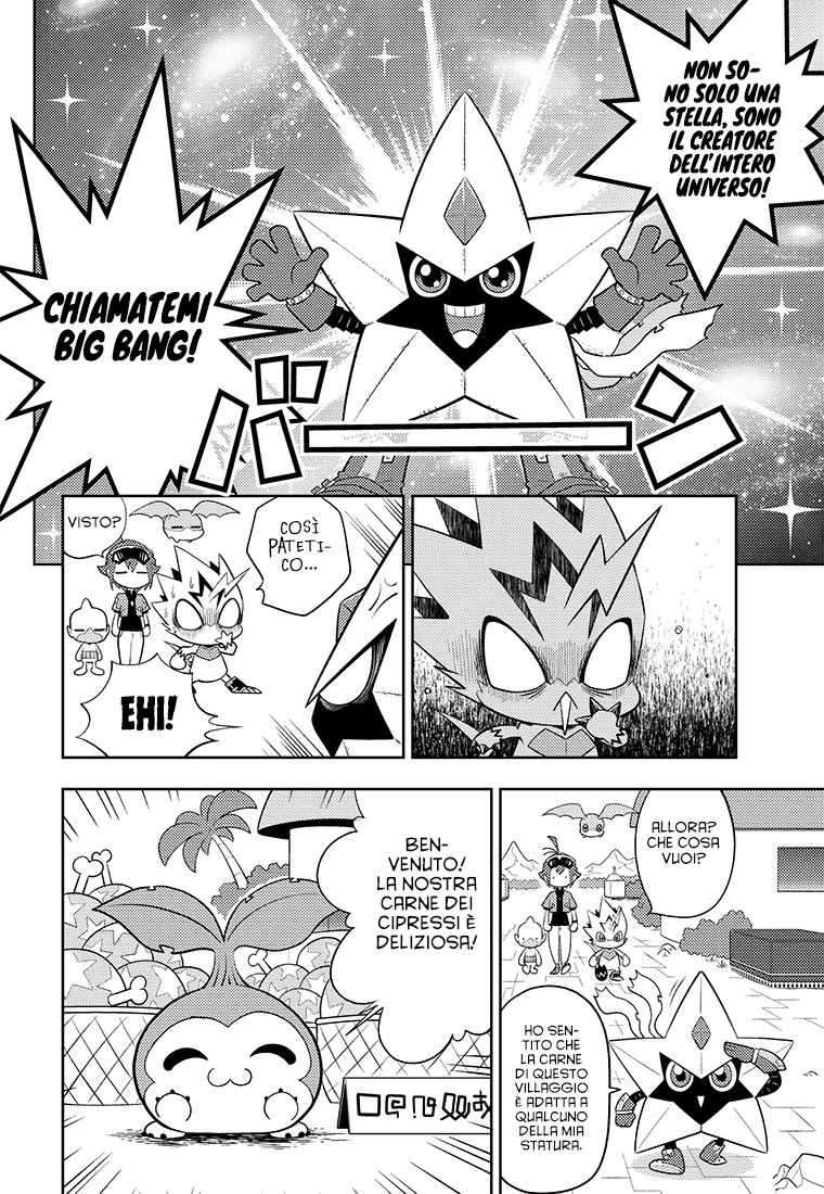 Read Digimon Dreamers Manga Online