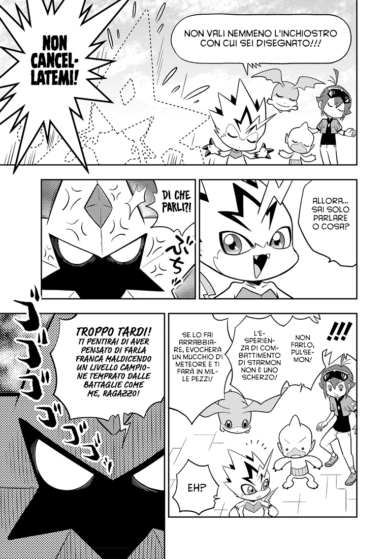 Read Digimon Dreamers Manga Online