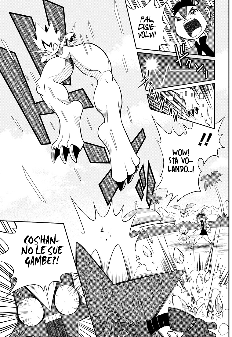 Read Digimon Dreamers Manga Online