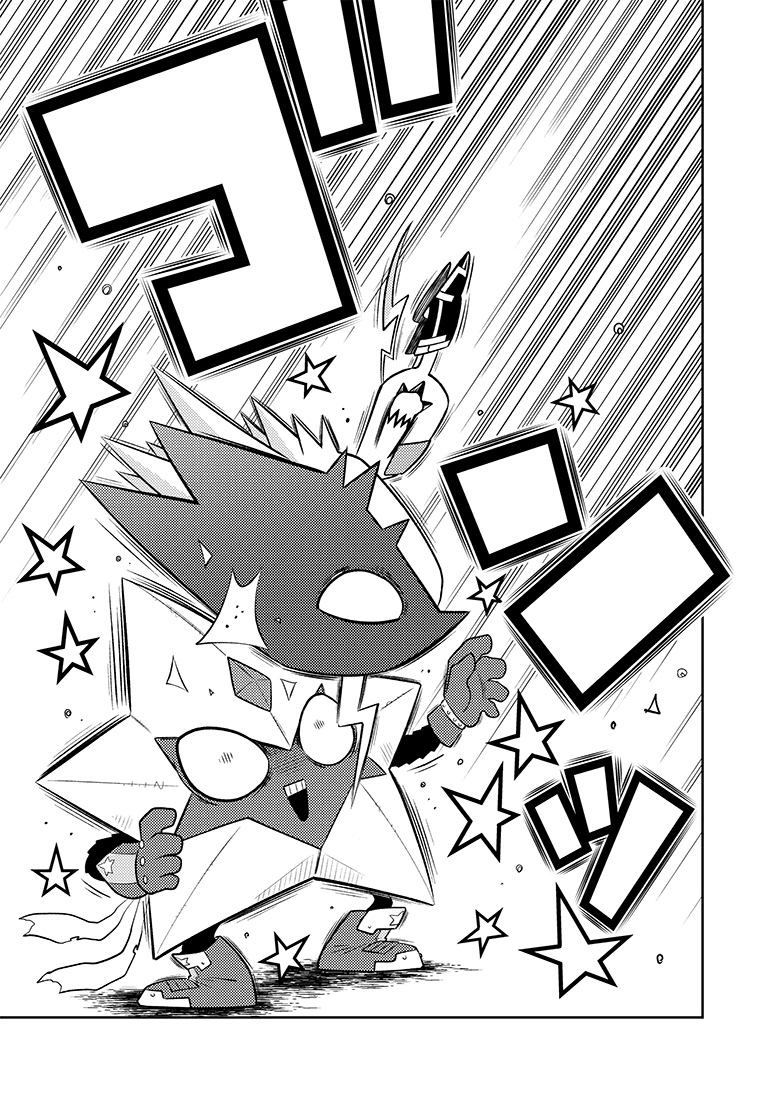 Read Digimon Dreamers Manga Online