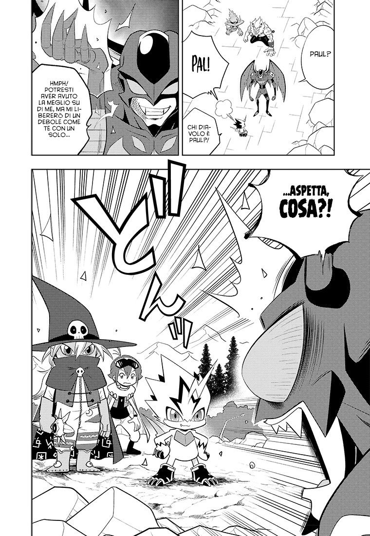 Read Digimon Dreamers Manga Online