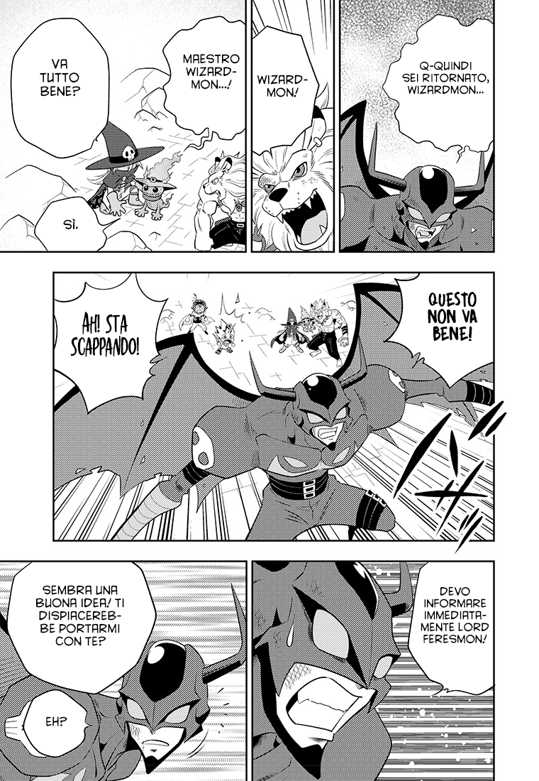 Read Digimon Dreamers Manga Online