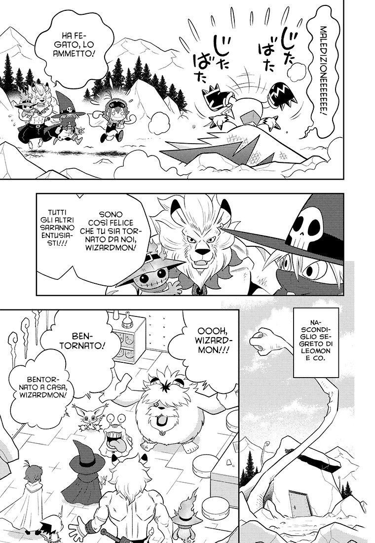 Read Digimon Dreamers Manga Online