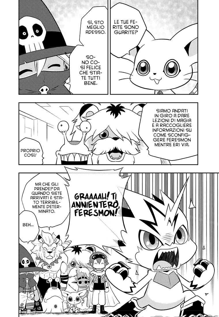 Read Digimon Dreamers Manga Online