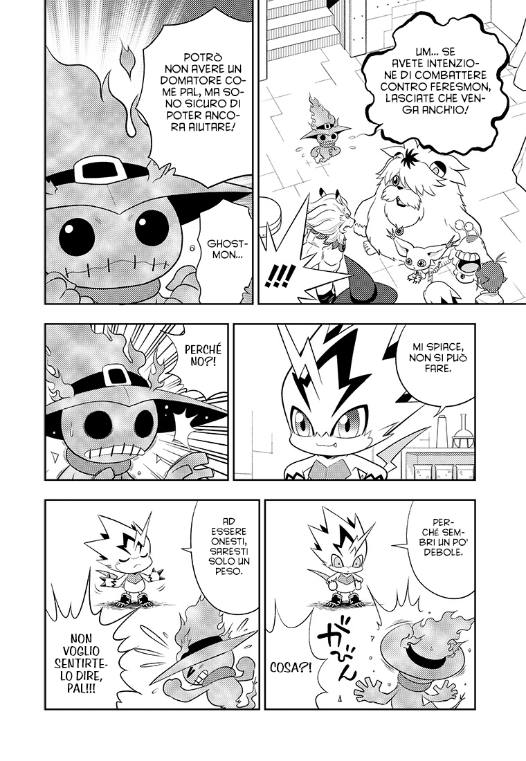 Read Digimon Dreamers Manga Online