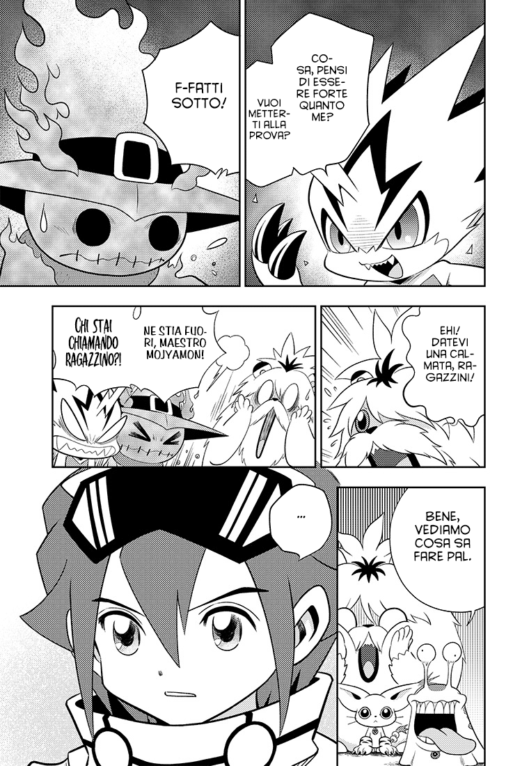 Read Digimon Dreamers Manga Online