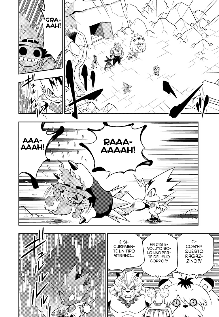 Read Digimon Dreamers Manga Online