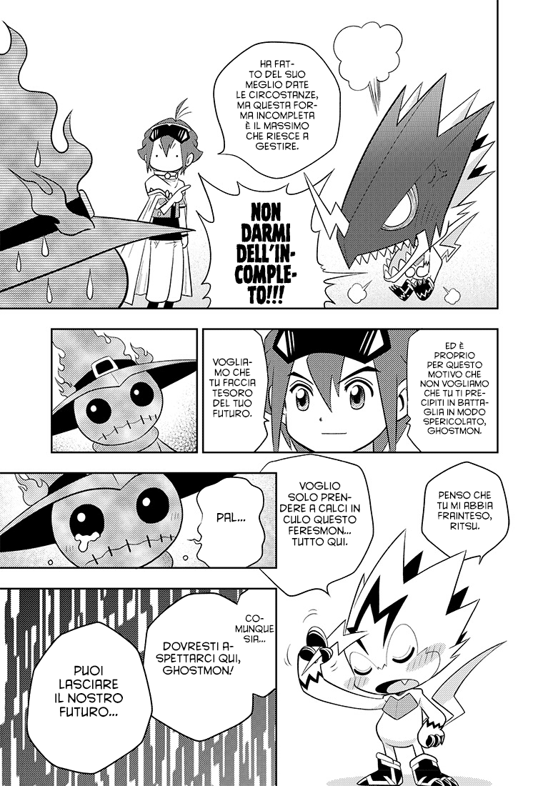 Read Digimon Dreamers Manga Online