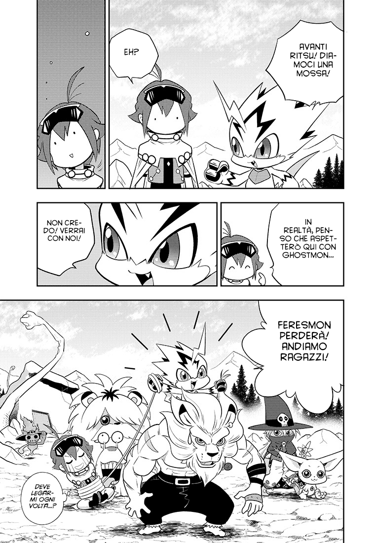 Read Digimon Dreamers Manga Online