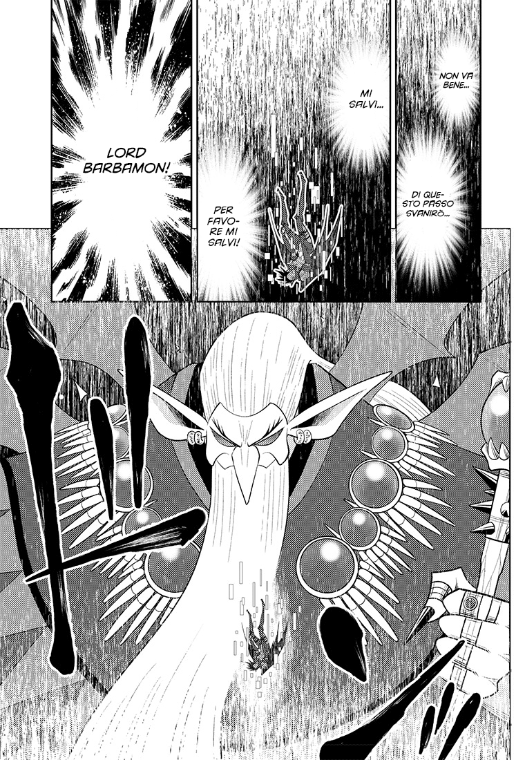 Read Digimon Dreamers Manga Online