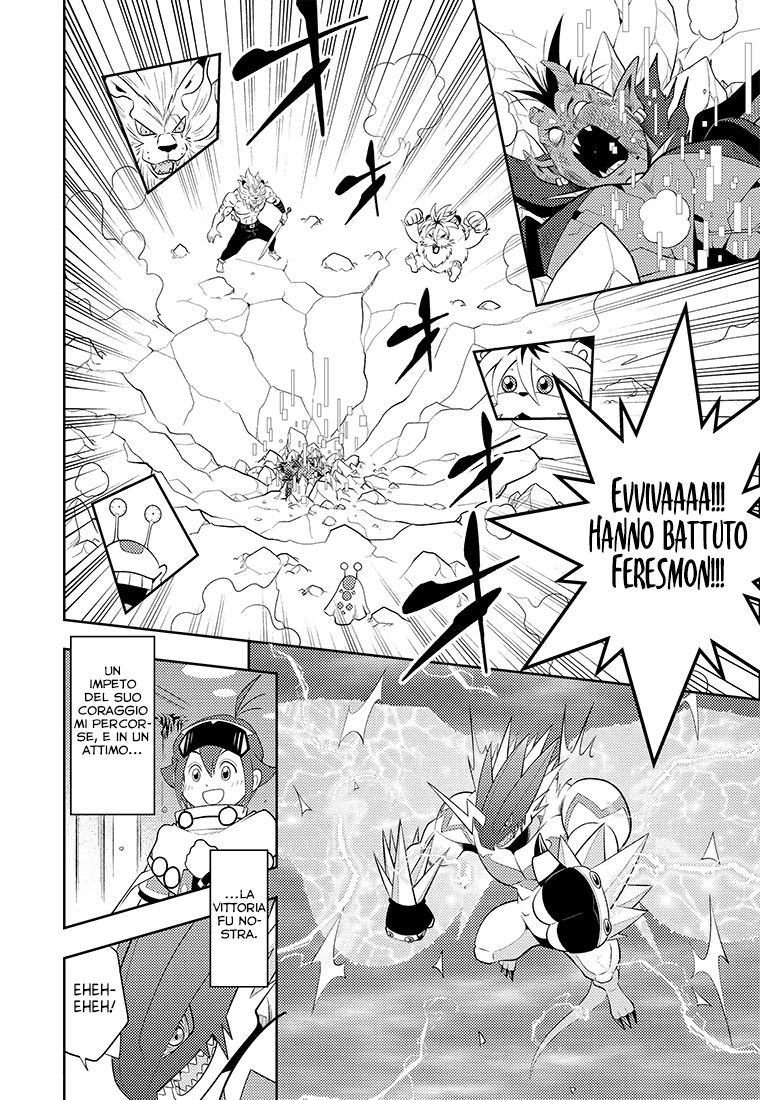 Read Digimon Dreamers Manga Online