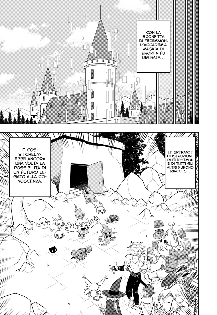 Read Digimon Dreamers Manga Online