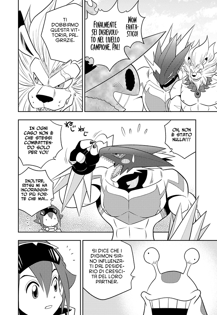 Read Digimon Dreamers Manga Online