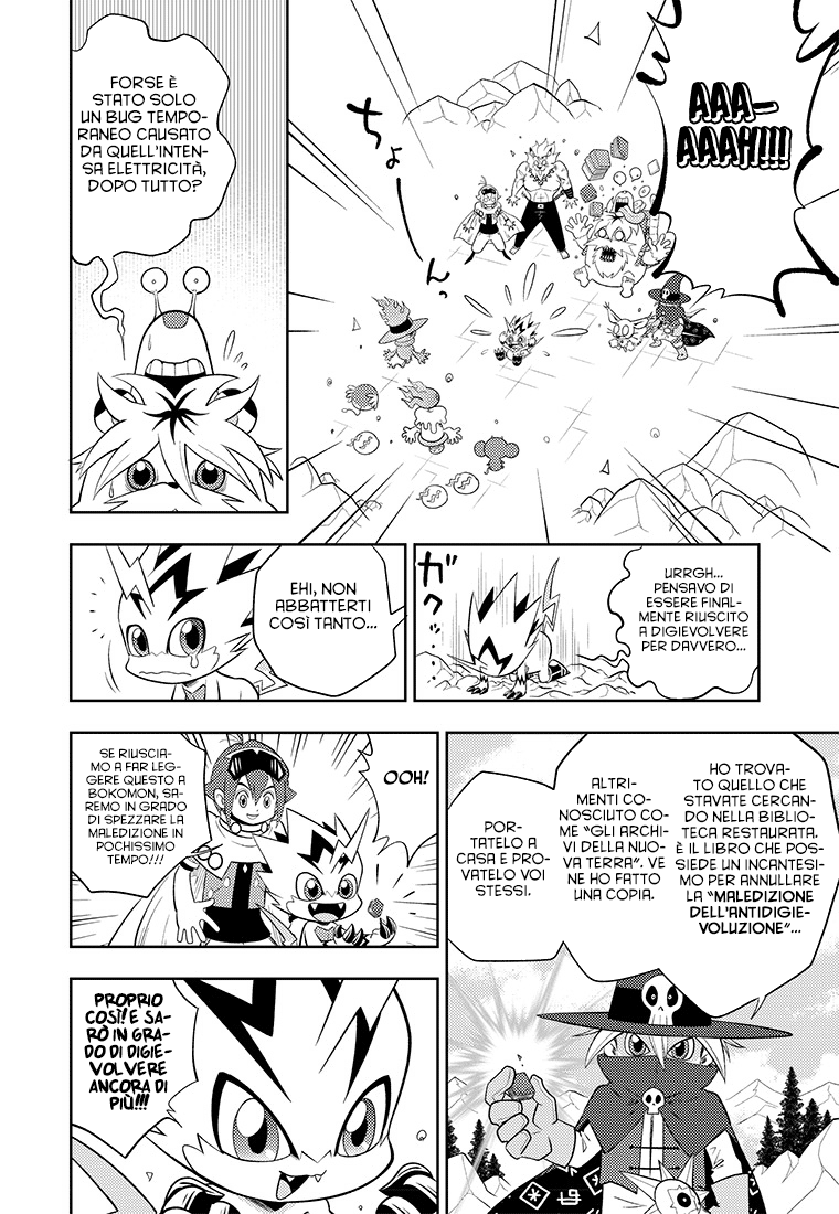 Read Digimon Dreamers Manga Online