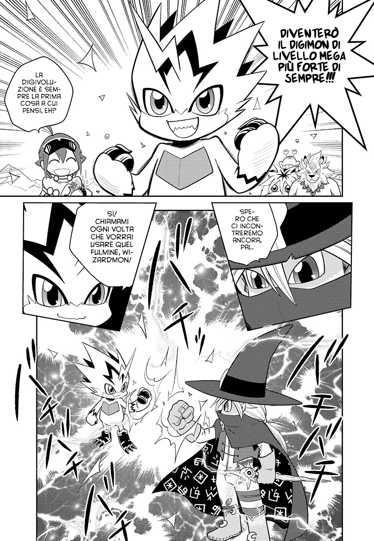 Read Digimon Dreamers Manga Online