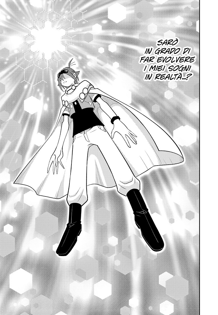 Read Digimon Dreamers Manga Online