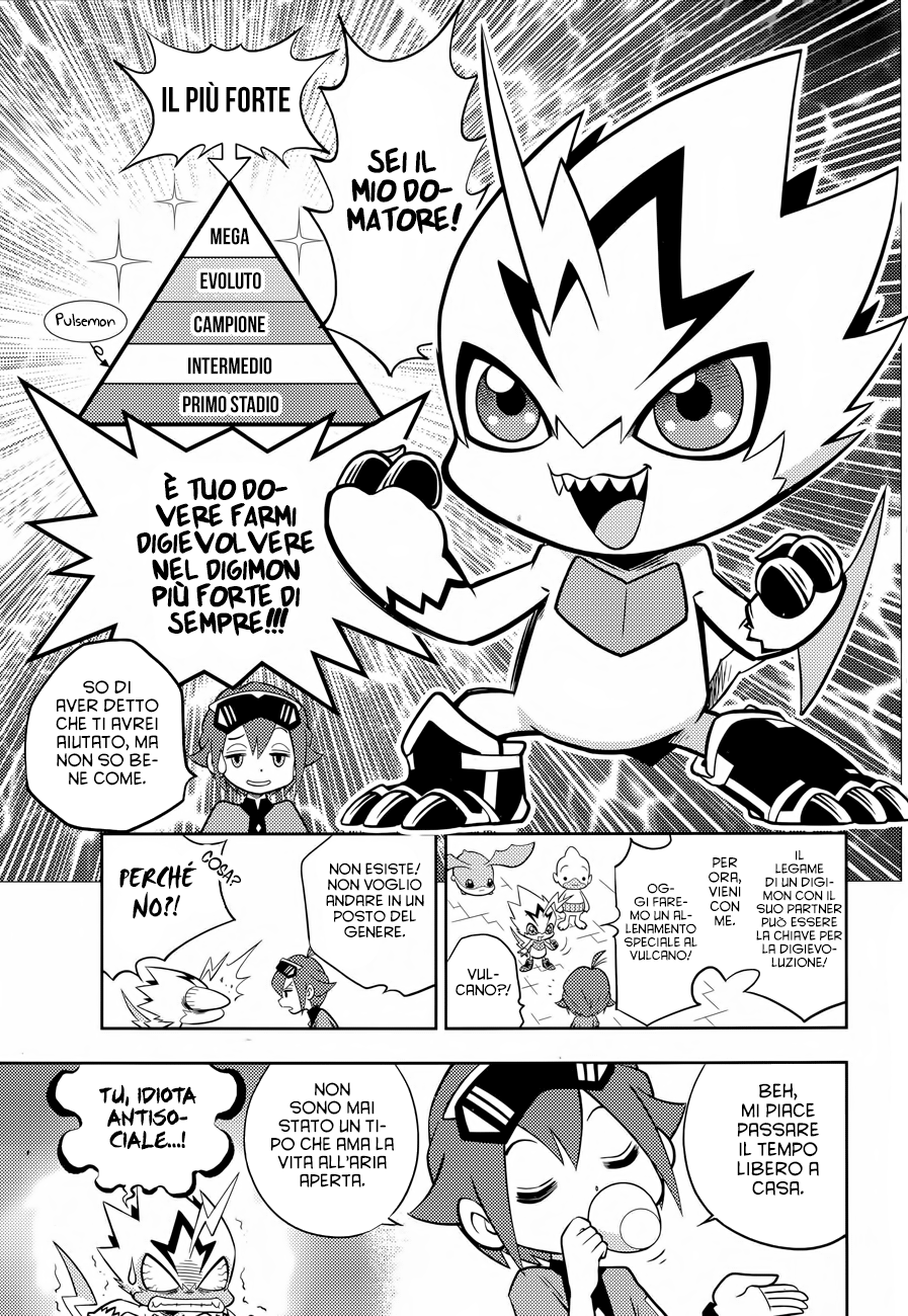 Read Digimon Dreamers Manga Online