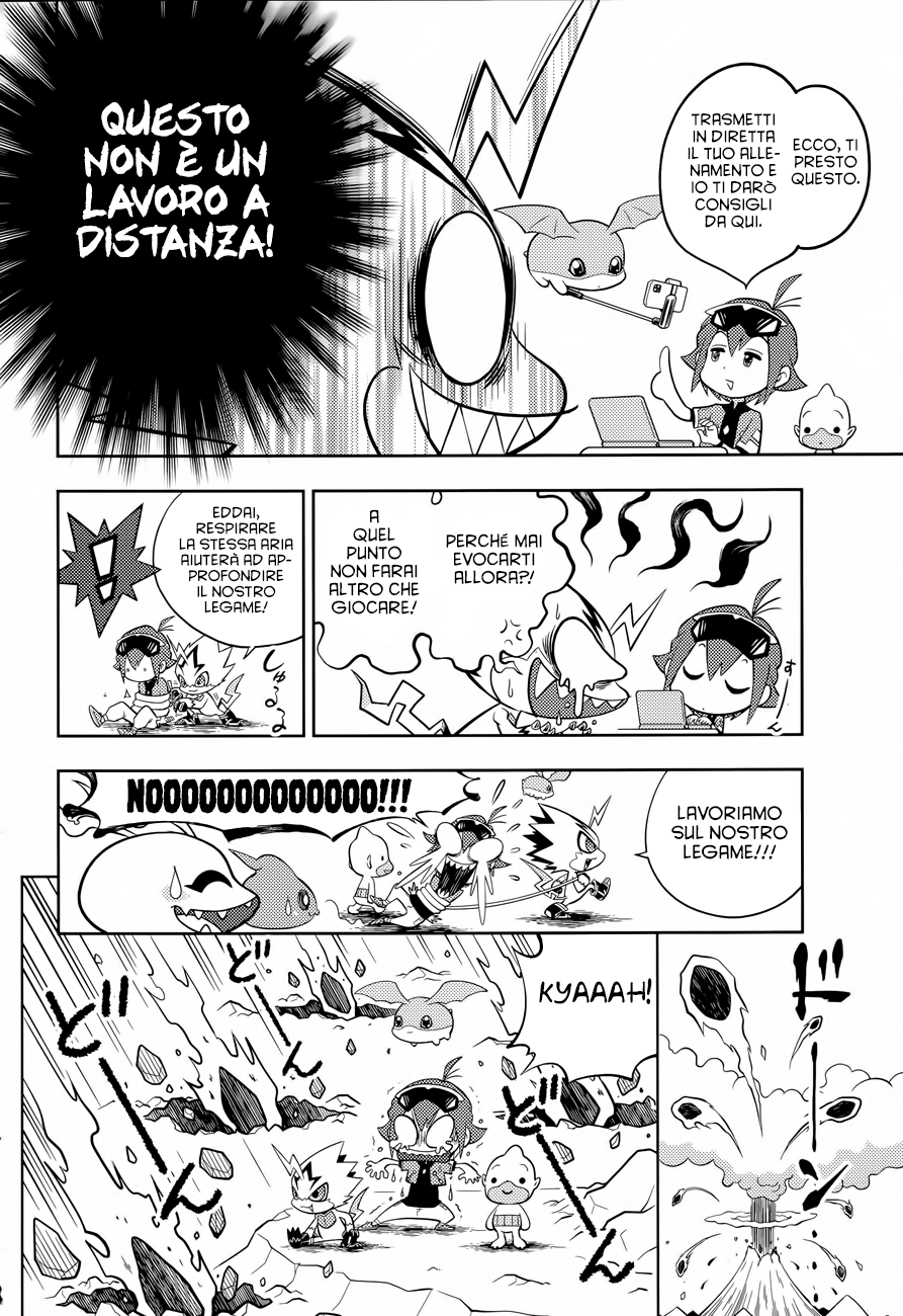 Read Digimon Dreamers Manga Online