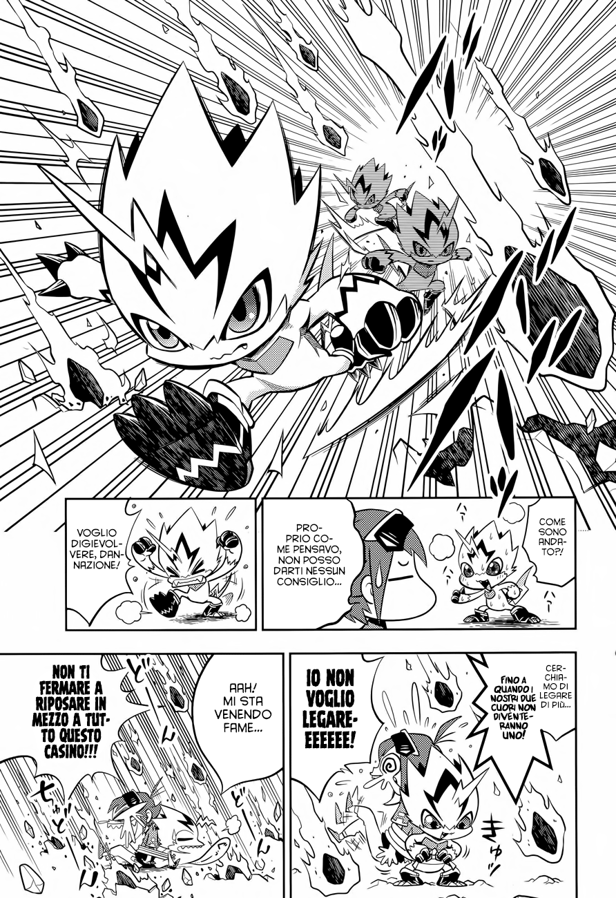 Read Digimon Dreamers Manga Online