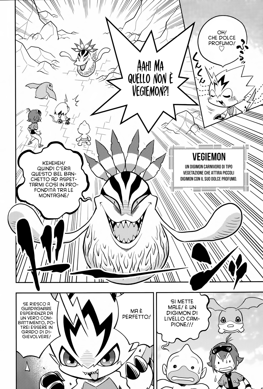 Read Digimon Dreamers Manga Online