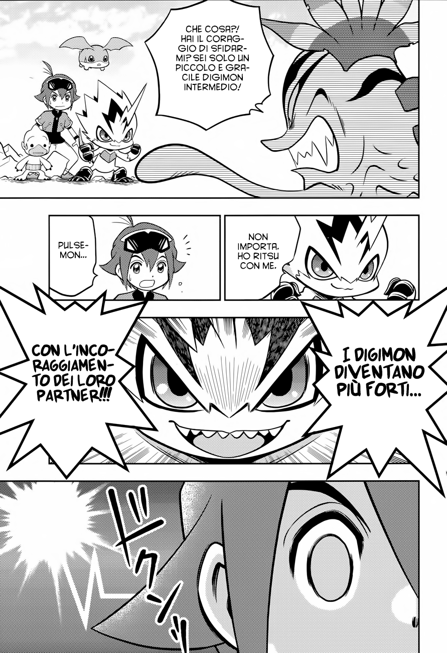 Read Digimon Dreamers Manga Online