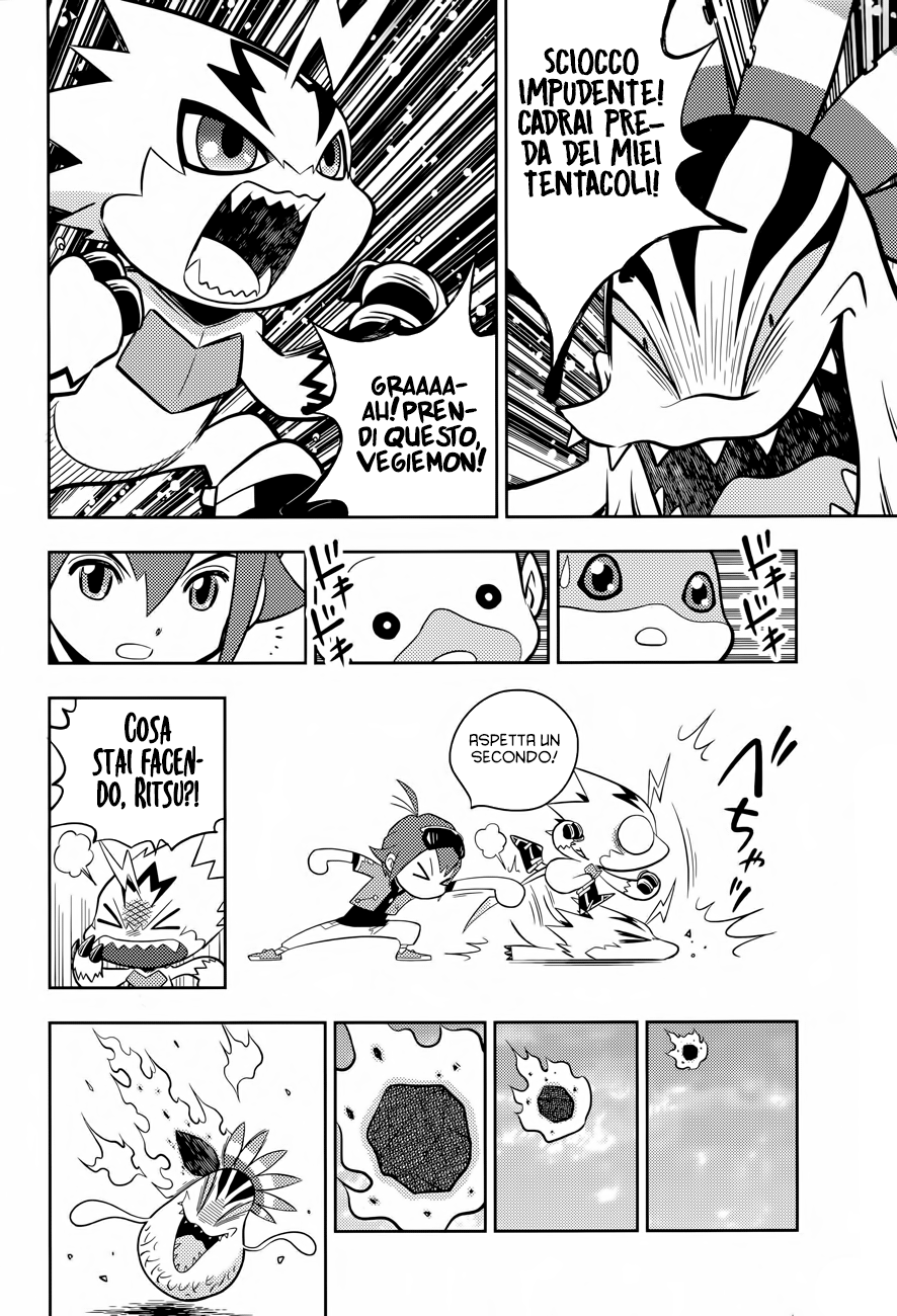 Read Digimon Dreamers Manga Online
