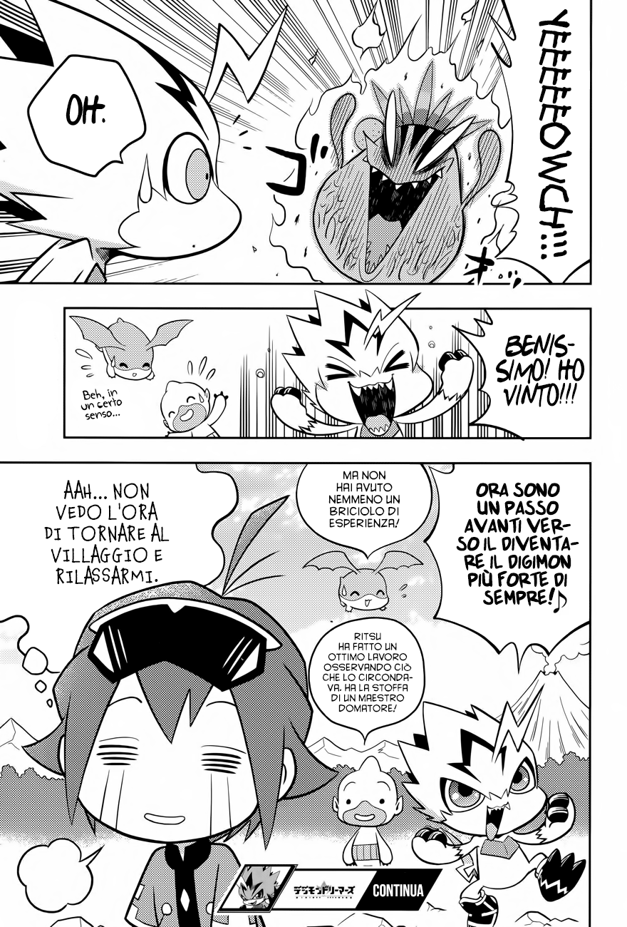 Read Digimon Dreamers Manga Online