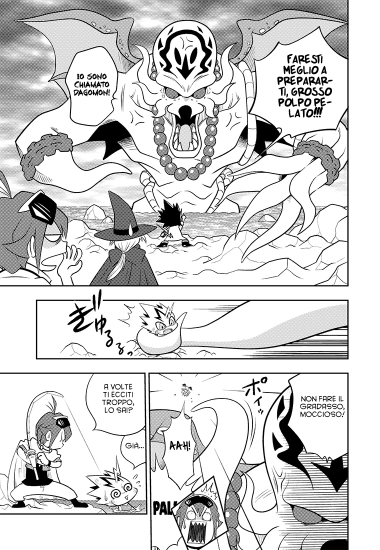 Read Digimon Dreamers Manga Online