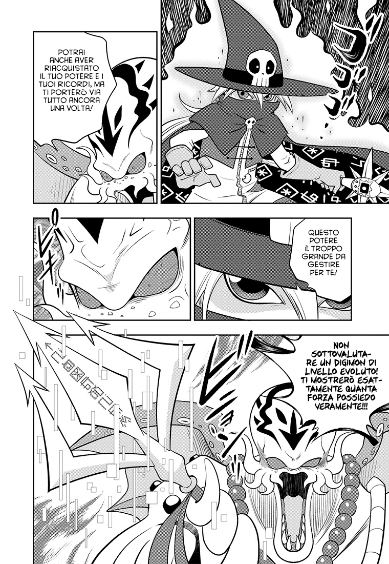 Read Digimon Dreamers Manga Online