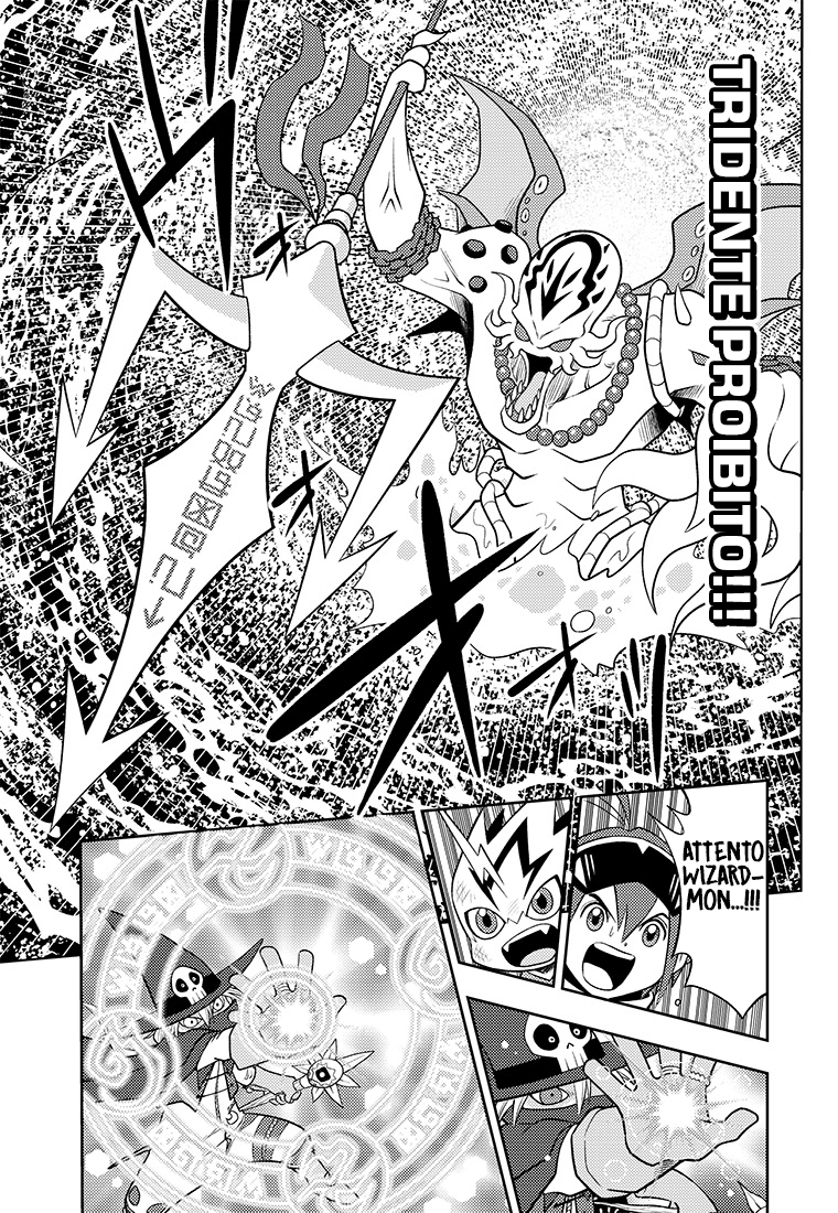Read Digimon Dreamers Manga Online