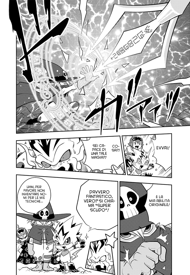 Read Digimon Dreamers Manga Online