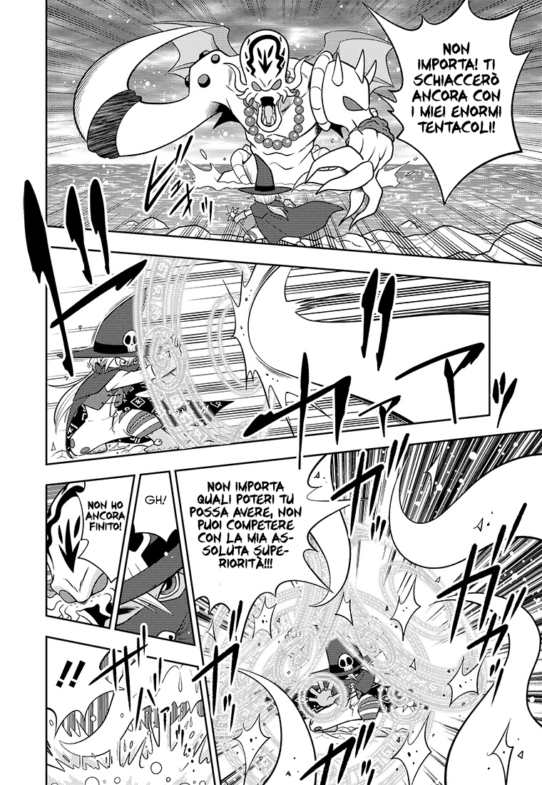 Read Digimon Dreamers Manga Online