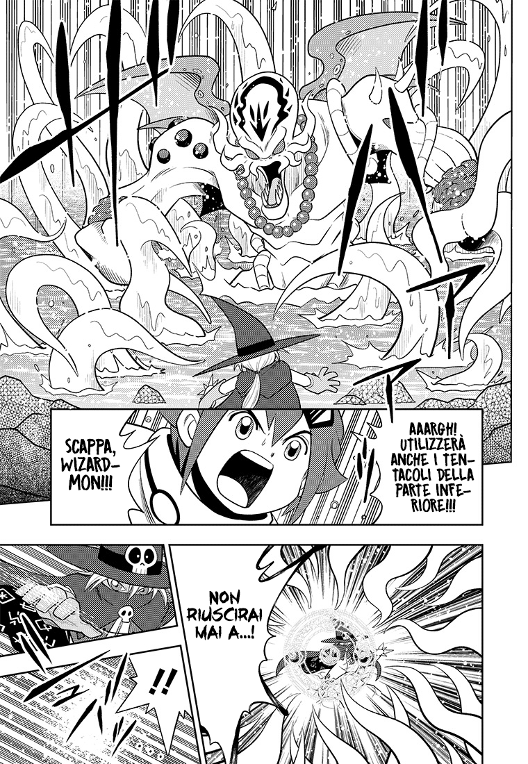 Read Digimon Dreamers Manga Online