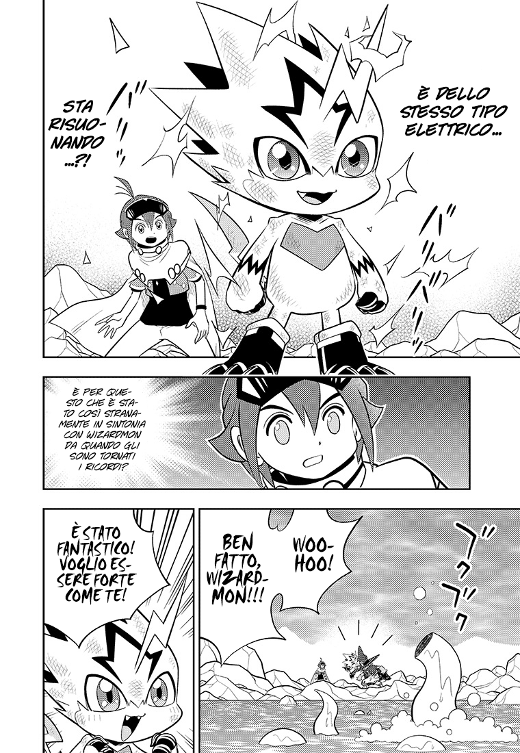 Read Digimon Dreamers Manga Online