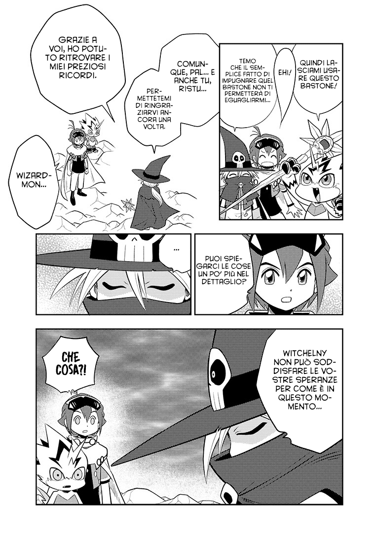 Read Digimon Dreamers Manga Online