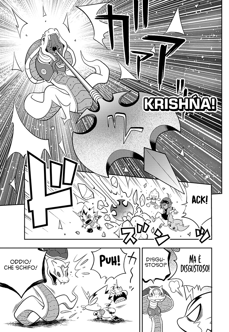 Read Digimon Dreamers Manga Online