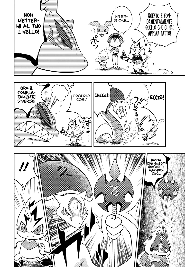 Read Digimon Dreamers Manga Online