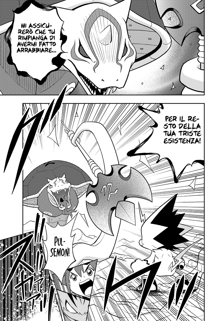 Read Digimon Dreamers Manga Online