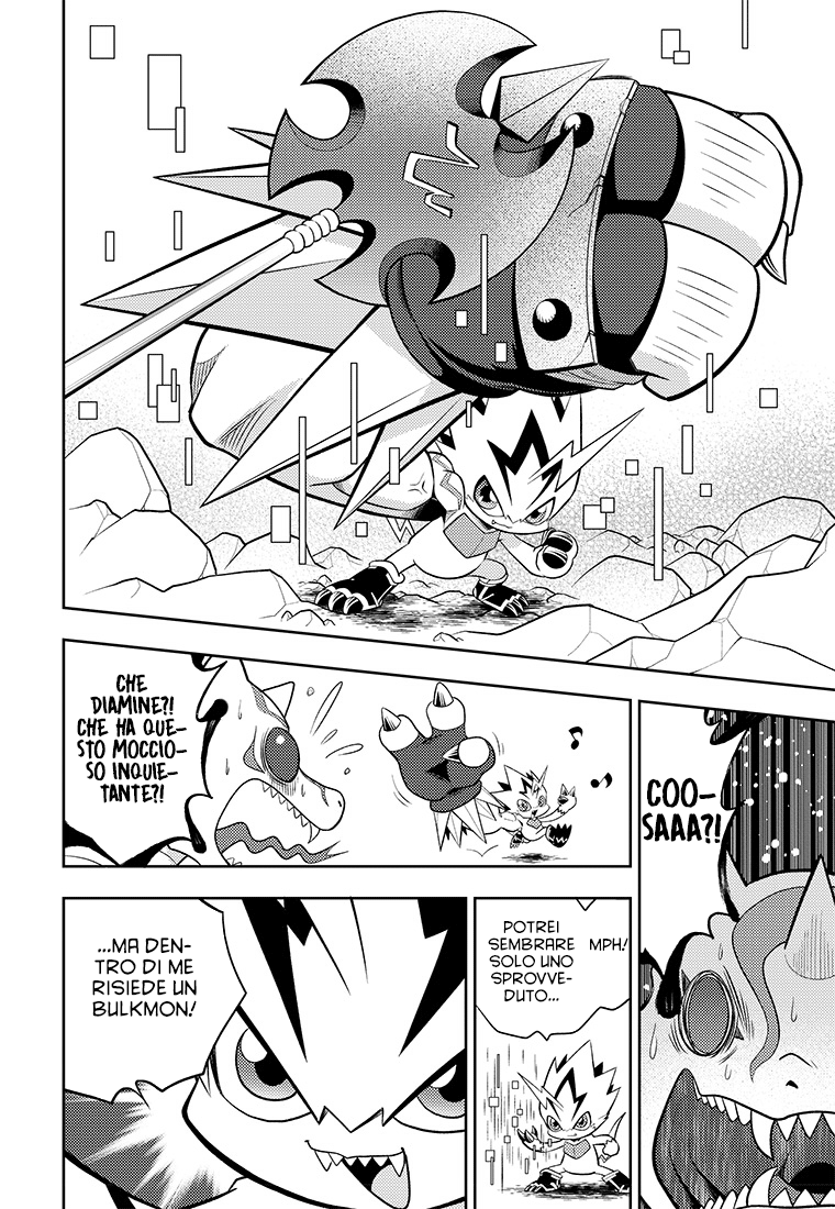 Read Digimon Dreamers Manga Online