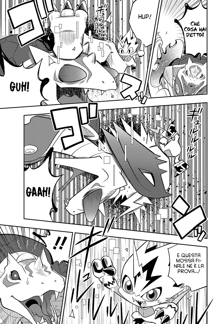 Read Digimon Dreamers Manga Online