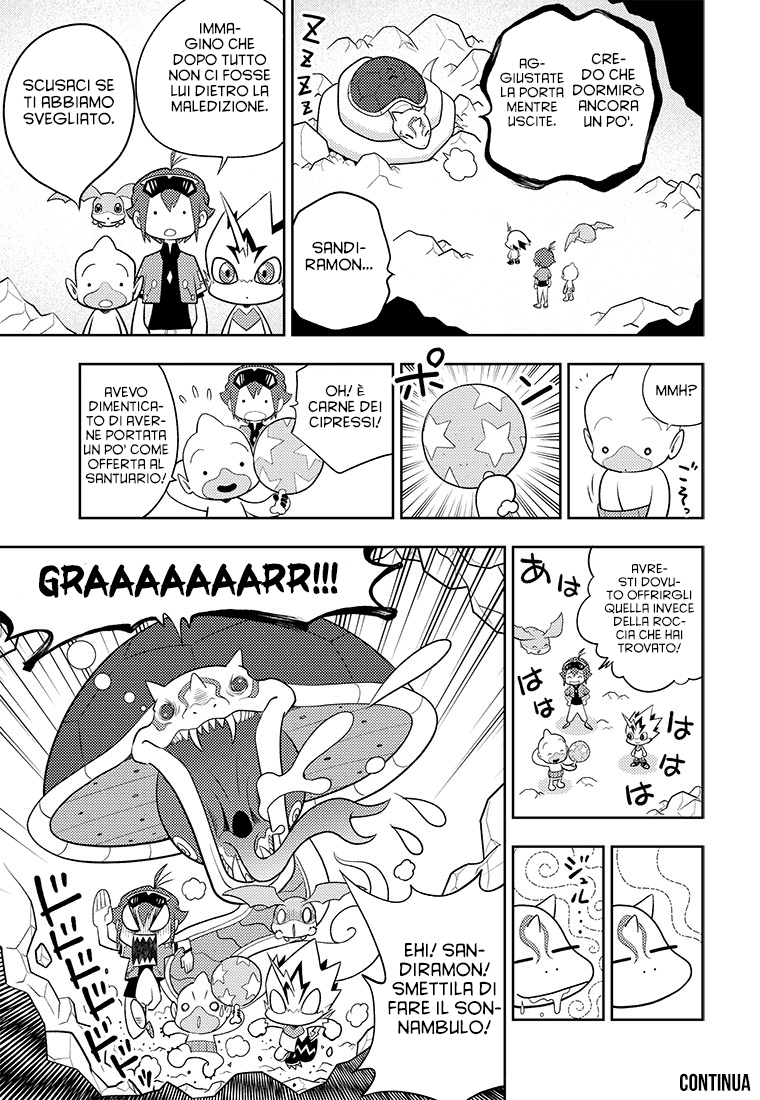 Read Digimon Dreamers Manga Online